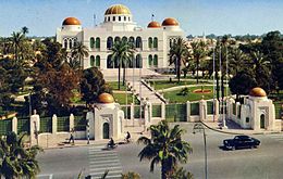 Palazzo Reale di Tripoli.jpg